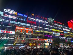 -丰茂烤串(公园店)