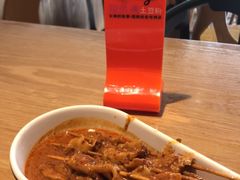 -姐弟俩土豆粉(西安小寨店)