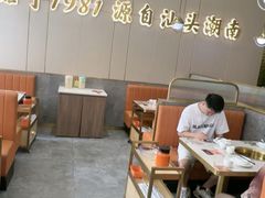 -潮汕大目牛肉火锅(皇岗旗舰店)