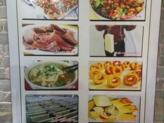 兔肉-麻辣兔肉老店