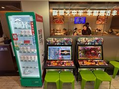 -海底捞火锅(公益西桥店)