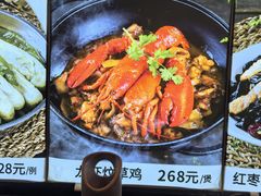 -园林美食城·本土农家菜(杨和镇店)