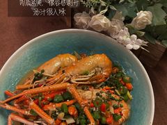 -蝦塘·中国餐馆(城墙南马道巷店)
