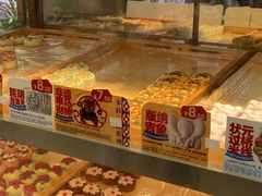 -昆明冠生园·蛋糕·面包(南强街店)