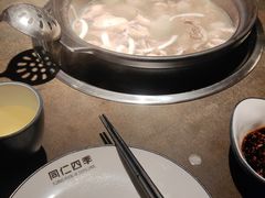 -同仁四季椰子鸡(海岸城天利店)