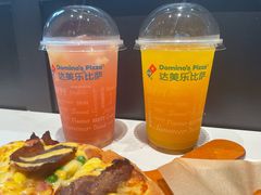 -达美乐比萨(留仙大道店)