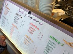 -CoCo都可(惠山古镇店)