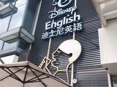-喜茶(广州番禺奥园广场店)
