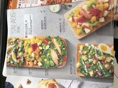 -必胜客(唐延店)