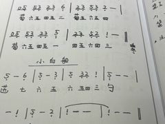 -禅韵琴社 古琴茶道香道插花培训(西华门店)