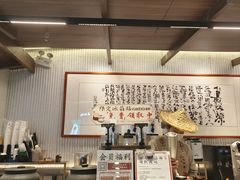 -KUNCHA鲲茶·江西制茶(铜锣湾店)