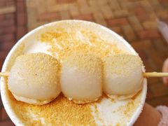 -仙境豆夫(步行街旗舰店)