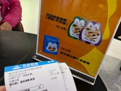 -万达影城(汉街万达广场IMAX店)