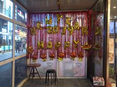 -鲜芋仙(高新万达广场店)