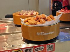-龍歌自助小火锅(芝罘万达店)