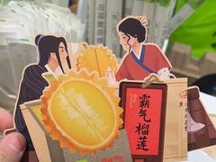 -奈雪的茶(大悦城店)
