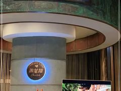 门面-百年朱苦拉咖啡(博物馆店)