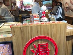 -阿文汤包蟹黄汤包(豫园商城店)