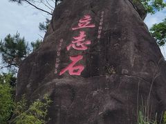 -军营村