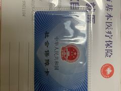-上海市皮肤病医院(武夷路院区)