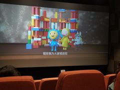 -喜满客影城(汉神广场店)