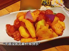 -胡桃里音乐酒馆(白云五号T5 MALL店)