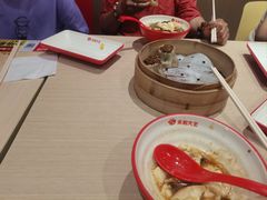 -永和大王(军博店)