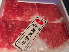 -温禾牛·和牛寿喜烧自助火锅(恒基名人店)