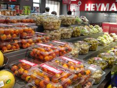 -嘿嘛仓储购(华明店)