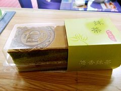 -皇家美孚(保定路店)