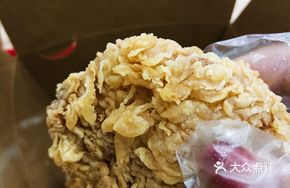 Mr. Ji's Signature Marinated Fried Chicken