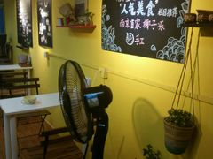 -志龙皇冠吃货椰子铺