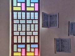 -新华日报旧址