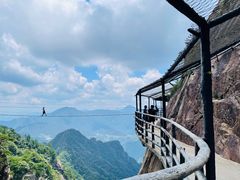 -明堂山风景区