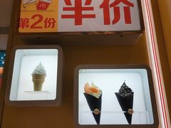 -麦当劳(天兴罗斯福店)