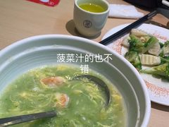 -吕氏疙瘩汤·海鲜新鲁菜(凯德mall新都心店)