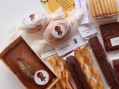 -La Porte de Paris 巴黎之门法式甜品