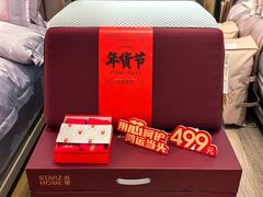 -厦门大西洋天虹百货商场