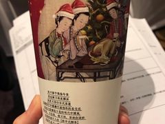 -茶颜悦色(登高路上店)