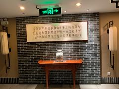 -老六杀猪菜(进乡街店)