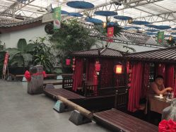 -特味村·宴会厅(生态园店)