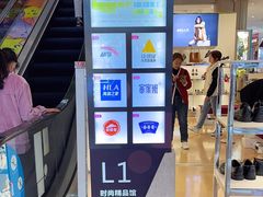 -海珠新都荟城光荟(海珠店)