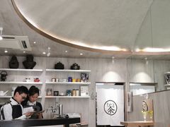 -茶是一枝花泡茶店