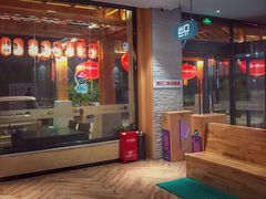 -汤W城市微度假(仓山店)