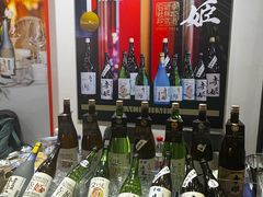 -上海跨国采购会展中心