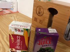 -佳瑜肠粉(总店)