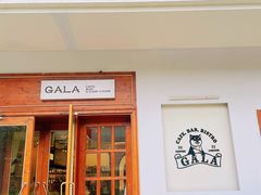 -ZAZA.CAFE.BAR