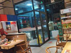 -鑫日千里马(汇智店)