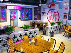 -马路牙子地桌烤肉(工体店)