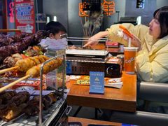 -路边羊烧烤酒场(宝带路店)